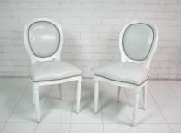 Louis Style Dining Chair 